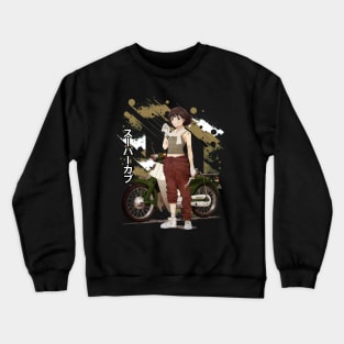 Riding into Serenity Super Cub Fan Tee Capturing the Novel's Reflective Moments Crewneck Sweatshirt